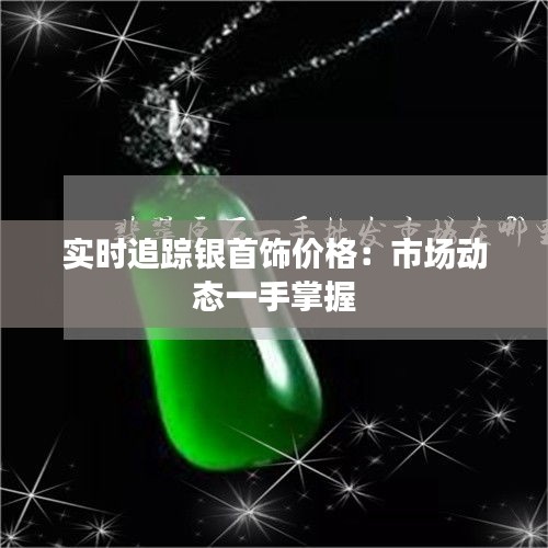 联系我们 第79页