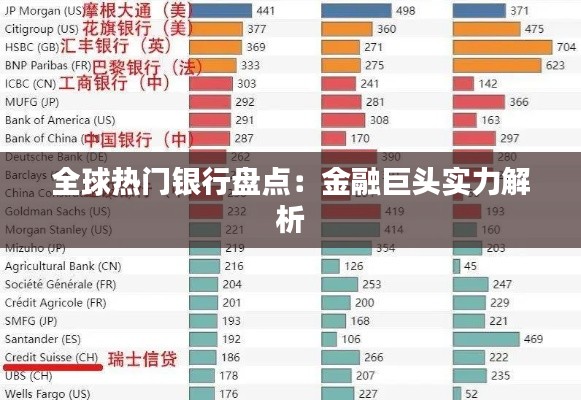 2025年1月2日 第22页