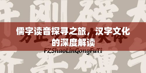 2025年2月10日 第5页