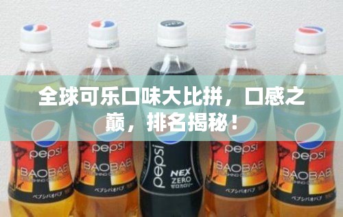 2025年5月4日 第5页