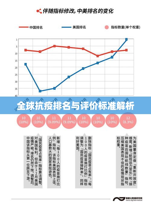 2025年5月8日