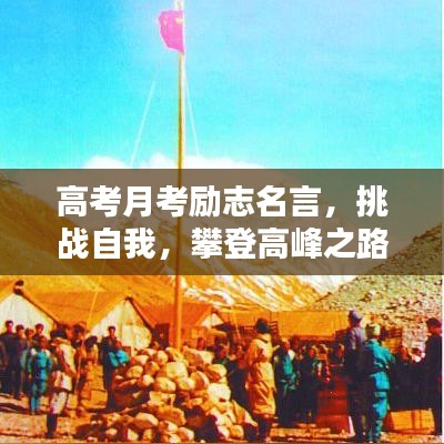 2025年5月12日 第4页