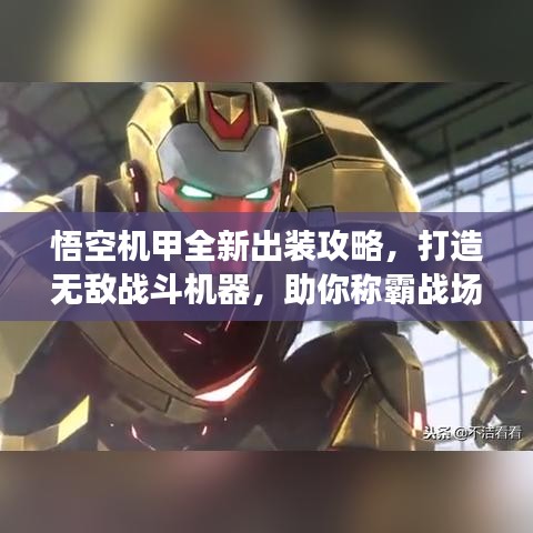 2025年5月21日