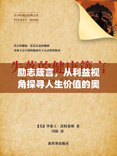 2025年5月26日 第3页