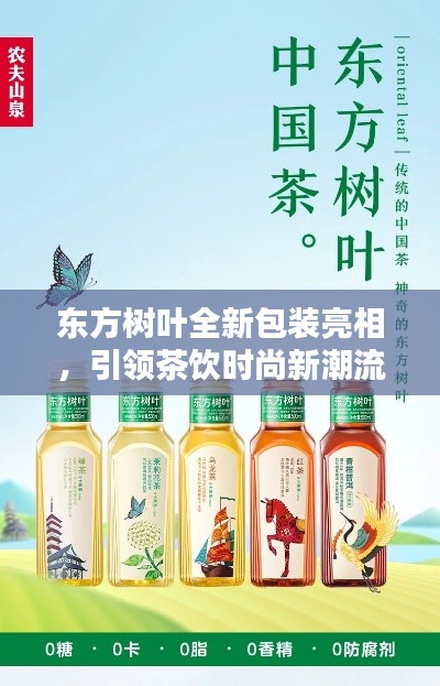新闻资讯 第6页