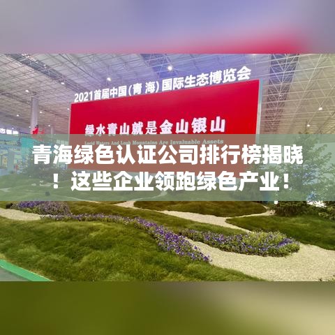 真独简贵